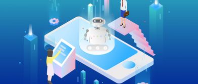 风控为王，技术赋能 深揭中业易贷大数据与人工智能系统集成之道